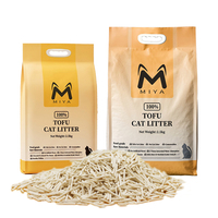 Litière pour chat biodégradable de qualité supérieure à base de maïs et de tofu, agglomération rapide, absorption élevée, ultra propre, parfumée au lait, thé vert, lavande, sous vide
