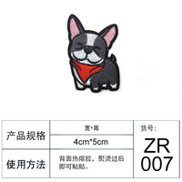 Patch Bordir Hewan Anime Murah Grosir, Patch Bordir Hewan Peliharaan Corgi Custom, Patch Anjing Lucu untuk Disetrika Custom