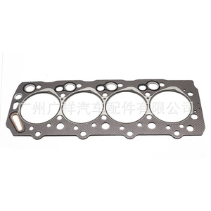 Mitsubishi Cylinder Head <b>Gasket</b> MD050545 STD Size For L200 4D55 4D56 Engine Parts - Product Image 2