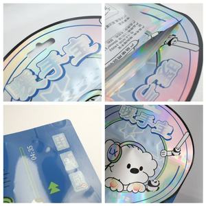 ถุงซิปล็อคแบบตั้งได้ เกรดอาหาร ปิดผนึกได้ รูปทรงไม่สม่ำเสมอ ฟิล์มอะลูมิเนียมเคลือบกากเพชรสีรุ้ง เงาแบบด้านและเงาแบบมันวาว  แบบกำหนดเองได้ - Product Image 2