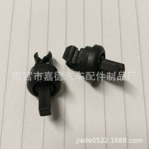 Clips de sujeción traseros para Nissan Qashqai 8200675047, sujetadores de plástico para cubiertas de carga del maletero - Product Image 3