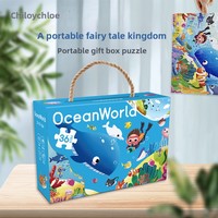 Puzzle en papier personnalisé en gros pour enfants de 6 à 10 ans, jouet éducatif pour la maternelle, cadeau du fabricant
