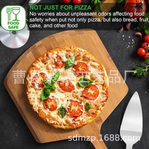 Usine d'arts et d'artisanat Juhou, pelle à pizza en bambou 58x35,5x1,2 cm, portable, pour la cuisson au four, outils pour la pizza - Product Image 4