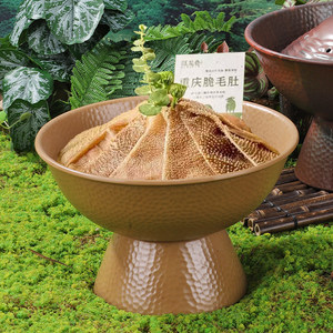 Banu Hot Pot Tripe Bowl, Dry Ice Platter, Wild Style Tableware, Iced Goose Intestine and Three Crispy Platter, <b>Melamine</b> - Product Image 1