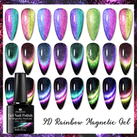 MSRUIOO Gel Polish Holographique Scintillant Magnétique 8ml Effet Œil de Chat Arc-en-ciel 9D