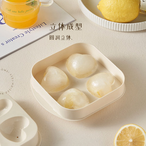 Heart Shaped Four Hole Ice Mold Silicone Non Stick Ice Tray For Whiskey DIY Ice Cube Maker 4 Pack - Product Image 3