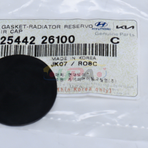 ระบบระบายความร้อนคุณภาพสูง ฝาปิดถังพักน้ำหม้อน้ำ GASKET-RADIATOR RESERVOIR CAP 25442-26100 2544226100 สำหรับรถยนต์ฮุนได แอคเซนต์ 25442 26100 - Product Image 6