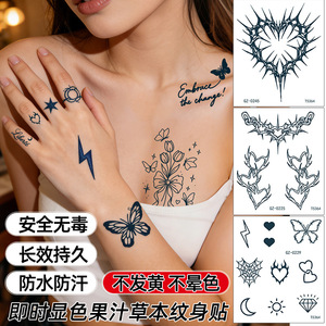 Autocollant de tatouage temporaire en forme de cœur GZ-0225, impression numérique, 60x70mm, film PET, design personnalisé - Product Image 2