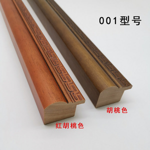 Wood Trim Mouldings 001 Series Meander Pattern Solid Wood <b>Frame</b> Strips Indoor Use - Product Image 4