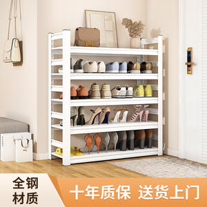 Étagère à chaussures moderne en acier, autoportante, multi-niveaux, gain de place, pour l'entrée de la maison, design minimaliste ZWJ XJ - Product Image 5