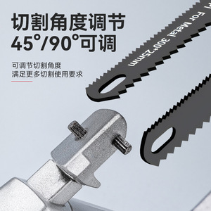 Marco de sierra de arco ajustable Yu Jian de acero de 12 pulgadas con hoja de repuesto para cortar madera, metal, tuberías y acrílico - Product Image 3