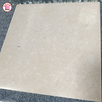 Panneau en aluminium nid d'abeille en composite de marbre beige naturel, composite de marbre crème, pour revêtement mural