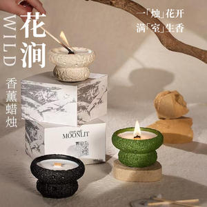 Vente en gros de pots à bougies cylindriques modernes en ciment givré et gaufré, couleurs personnalisables, contenants en béton faits à la main - Product Image 3