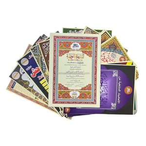 Spare A2 Size Digital Wala Quran <strong>Pen</strong> <strong>Reader</strong> M-9B Word-By-Word <strong>Pen</strong> of Saint Talking <strong>Pen</strong> for the Holy Quran 16Gb - Product Image 4