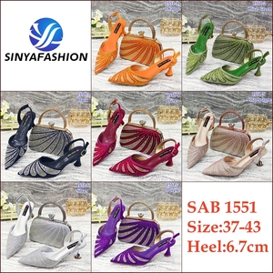 Nuove <span class=keywords><strong>scarpe</strong></span> italiane Sinya <span class=keywords><strong>con</strong></span> borsa abbinata, decorate <span class=keywords><strong>con</strong></span> pietre, fatte a mano, <span class=keywords><strong>scarpe</strong></span> <span class=keywords><strong>con</strong></span> <span class=keywords><strong>tacco</strong></span> alto da sposa, set coordinato <span class=keywords><strong>con</strong></span> borsa. - Product Image 2