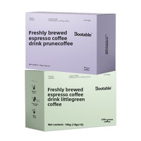 Concentré d'Espresso Noir Prune Fraîchement Extrait, Préparé à Froid, Produit en Usine, Qualité Supérieure, Vente en Gros, Zéro Matière Grasse, Style Américain