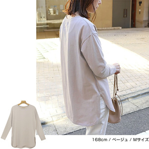 <strong>Women</strong> Autumn Loose <strong>Long</strong> <strong>Sleeve</strong> Side Slit <strong>T</strong> <strong>Shirt</strong> Ladies Casual Oversized Drop Shoulder Tee Basic Cotton Streetwear Tops Daily - Product Image 3