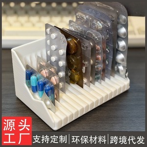 3D Printed Pill Storage Box 8mm Spacing Holds 15 Blister Packs White Black Pink Synthetic Resins Medication Organizer - Product Image 5