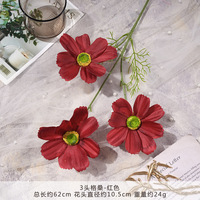 Fleurs artificielles Gesang à 3 têtes, arrangements floraux haut de gamme faits à la main pour salles de mariage avec décorations au sol