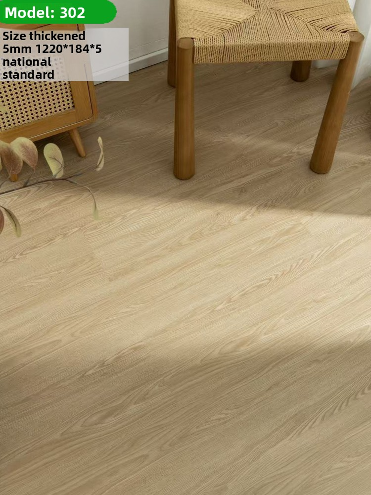 302 national standard 5mm thick