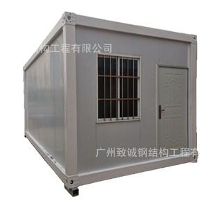 Guangzhou Zhicheng Steel Structure Engineering Co., Ltd. Casa Contenedor de Tamaño Estándar, Diseño Rectangular para Oficina, Transpirable - Product Image 1