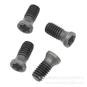 NOMOSION U Drill Hex <b>Socket</b> <b>Screw</b> OM2.5*6 D3.3 Tool Holder - Product Image 4