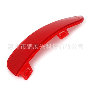 Pour Volvo S40 V50, lentille de feu antibrouillard arrière, matériau PC, forme meniscus, IP65, transmission >90%, compatible LED 5050 - Product Image 3