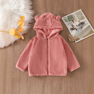 <span class=keywords><strong>Manteau</strong></span> personnalisé pour bébé et tout-petit Wren Bear, 100 % polyester respirant, commande en gros, plus de 50 couleurs, échantillon en 7 jours |   En stock |   OEM Foshan - Product Image 5