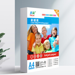 Carta Fotografica Opaca Bifacciale Yalan A3 A4 300gsm per Stampanti a Getto d'Inchiostro, Volantini Personalizzati, Biglietti da Visita, Carta Fotografica Lucida Spessa per Inchiostro a Colori - Product Image 1