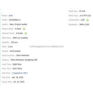 Módulo de Pantalla LCM Industrial G320ZAN01.2 Nuevo y Original - Product Image 2