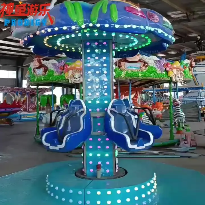 Kids amusement park products mini free fall tower indoor drop tower ride for sale