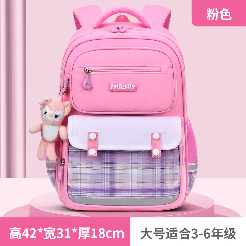 Pink Large