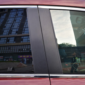 Tira Anticolisión para Puerta <span class=keywords><strong>de</strong></span> Coche, Tira Protectora <span class=keywords><strong>de</strong></span> Umbral, Cintas Adhesivas <span class=keywords><strong>de</strong></span> <span class=keywords><strong>Fibra</strong></span> <span class=keywords><strong>de</strong></span> <span class=keywords><strong>Carbono</strong></span> <span class=keywords><strong>5D</strong></span>, Tiras Protectoras Modificadas, Ancho <span class=keywords><strong>de</strong></span> 10 cm - Product Image 5