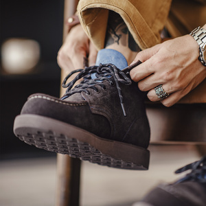 <span class=keywords><strong>Stivali</strong></span> da Uomo Maden: <span class=keywords><strong>Stivali</strong></span> da Lavoro da <span class=keywords><strong>Cowboy</strong></span> in Pelle Scamosciata, Stivaletti alla Caviglia con Suola Rialzata Stile Americano Retrò, Comodi per l'Escursionismo, Tendenza Autunno 2026 - Product Image 5