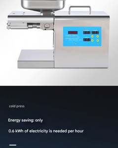 Presse à huile à température constante - Extracteur d'huile domestique mini pour arachides, graines de tournesol, sésame, pour usage en cuisine - Product Image 3