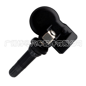 Tire Pressure Sensor External 433MHz LCD Display For Car <b>TPMS</b> System - Product Image 2