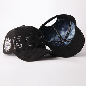 5 Bảng điều chỉnh chất lượng cao tùy chỉnh thêu logo cong vành da lộn màu đen Snapback Mũ bóng chày da lộn satin lót CHA Mũ bóng chày - Product Image 1