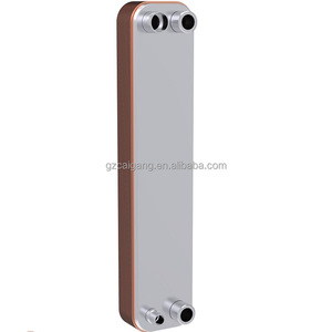 <span class=keywords><strong>Intercambiador</strong></span> <span class=keywords><strong>de</strong></span> <span class=keywords><strong>calor</strong></span> <span class=keywords><strong>de</strong></span> <span class=keywords><strong>placas</strong></span> soldadas al mejor precio, BPHE, Dan-foss, BPHE, al mejor precio, 021B4529 - Product Image 1