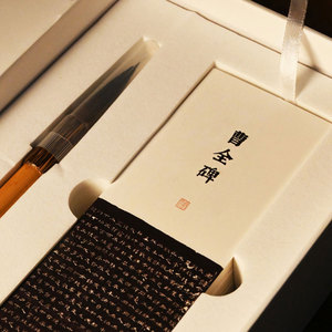 Collection d'écriture orientale artisanale comprenant un bâton d'encre Sohei, un bol en porcelaine, un sceau et des matériaux en papier pour débutants - Product Image 3