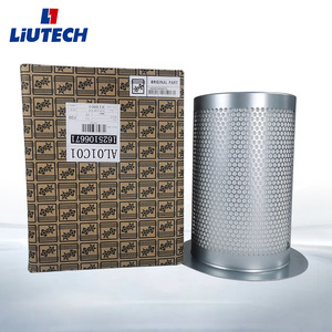 ตัวกรองน้ำมันและก๊าซ LiUTECH รุ่น 1625106671 ตัวกรองโลหะสำหรับอะไหล่คอมเพรสเซอร์แบบสกรู - Product Image 1