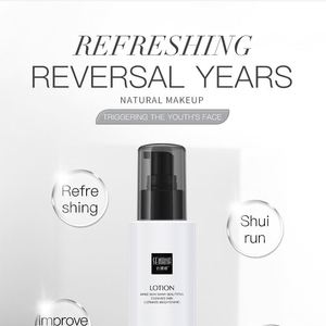 Senana Marina Skin Care Loción Hidratante Nutritiva - Product Image 2