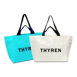 Wholesale Custom Logo Eco Reusable Grocery White Pure Plain Blank Tote Laminated PP Woven Shopping Bag