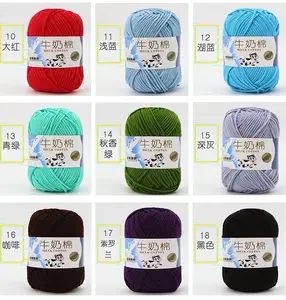 Dimuni fil à tricoter doux à la main de différentes couleurs fil de coton de lait 5 plis 50g