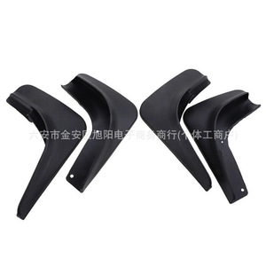 Wu <b>Wheel</b> Dust Shields 5K0075111 5K0075101 For Volkswagen Golf <b>Plastic</b> Replacement Parts - Product Image 1