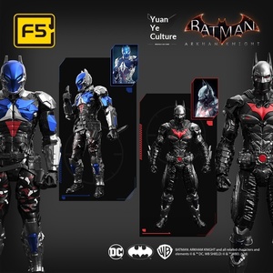 ตัวต่อประกอบร่าง F5 รุ่น Arkham Knight ของเล่นแฮนด์เมดแบบกล่องสุ่ม ของขวัญสำหรับเด็กผู้ชาย นำเข้าจากต่างประเทศ - Product Image 4