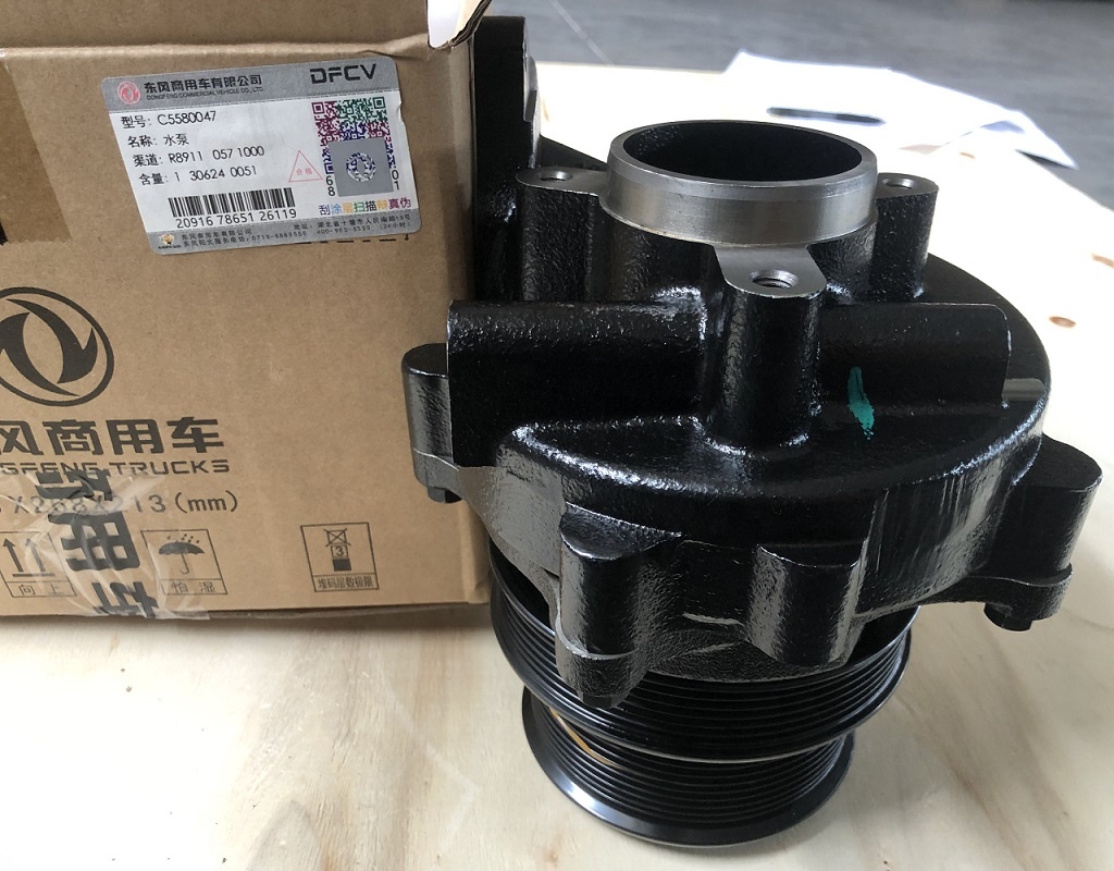 Water Pump Assembly for Dongfeng GX Truck ISZ13 QSZ13 Engine
