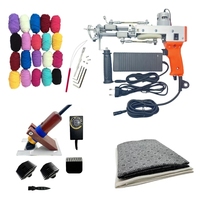 Pistolet de tufting multifonctionnel pour kit de tufting de tapis