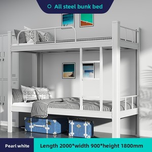 Student Dormitory Double Layer Adjustable Modern High <b>Low</b> <b>Bed</b> with Metal <b>Frame</b> for Bedroom - Product Image 3