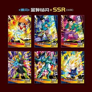 Venta al por mayor Popular Anime <span class=keywords><strong>DragonBall</strong></span> Collection Cards Booster Box Super <span class=keywords><strong>Heroes</strong></span> SSP Flash Cards Juego de mesa Trading Cards - Product Image 6