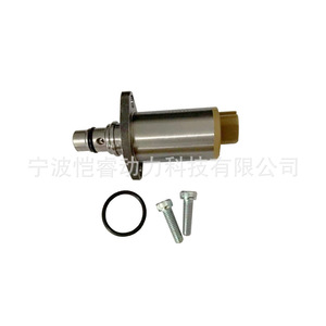 Válvula de Control de Presión de Combustible Kr-Scv69 para Válvulas de Inyección Diésel Isuzu, Hino, Nissan, John Deere - Product Image 1